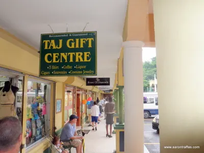 Taj Mahal duty-free shopping center